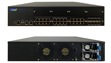 红桃国际与飞腾电力物联网安全联合解决方案