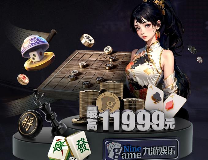 红桃国际官网-追求健康,你我一起成长